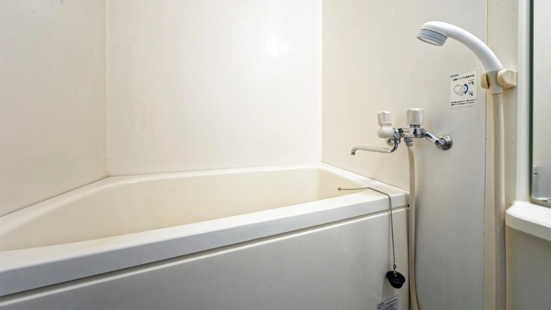 Apartment Twinb Building 5 Haruoka 2F - Vacation Stay 17506 Nagoya